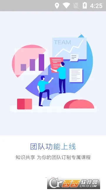 ��������v9.0.1 �ֻ���