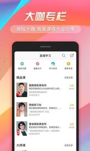 ��������v9.0.1 �ֻ���