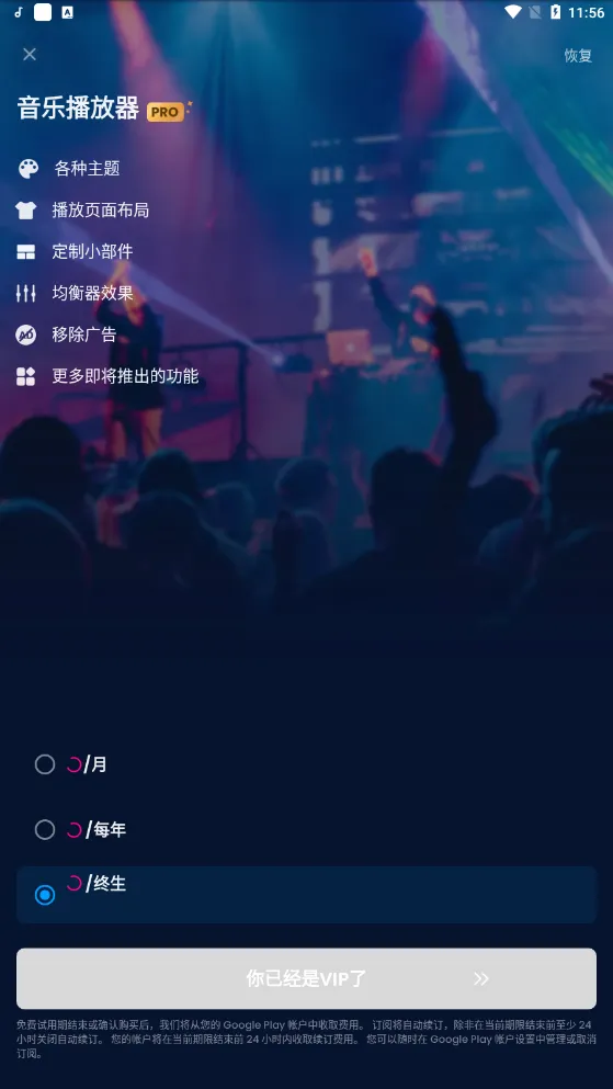 ���ֲ�����2025���°汾