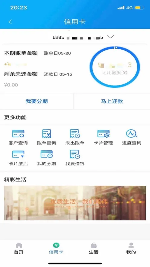 ����ũ��(���Ͻ��ڷ���)v3.1.1 �ֻ���