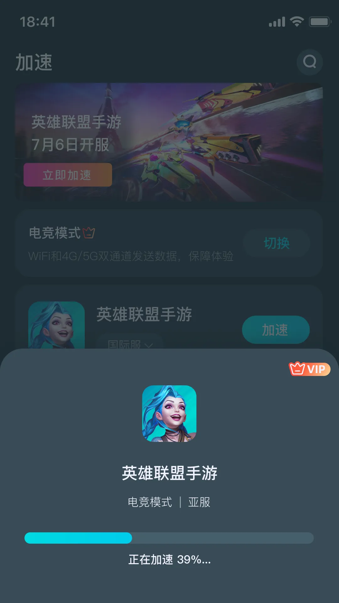 AK������(�����������)v1.5.9 �ٷ���