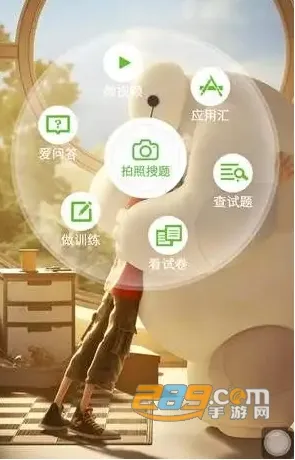 ݼ����2025�ֻ���