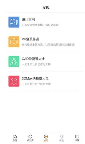 ��E��(�������ƽ̨)