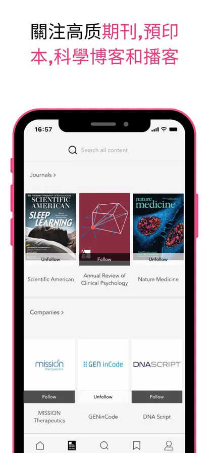 ResearchGate2025����v1.1.43 ��Ѱ�