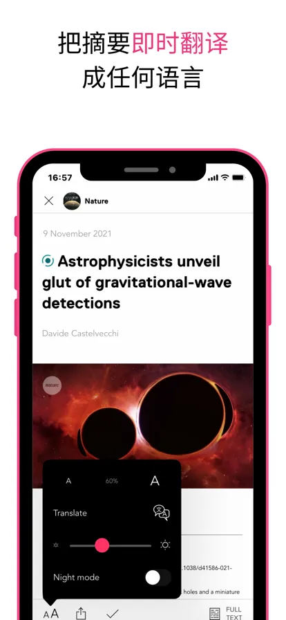 ResearchGate2025����v1.1.43 ��Ѱ�