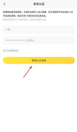 �����2025�ٷ����°汾