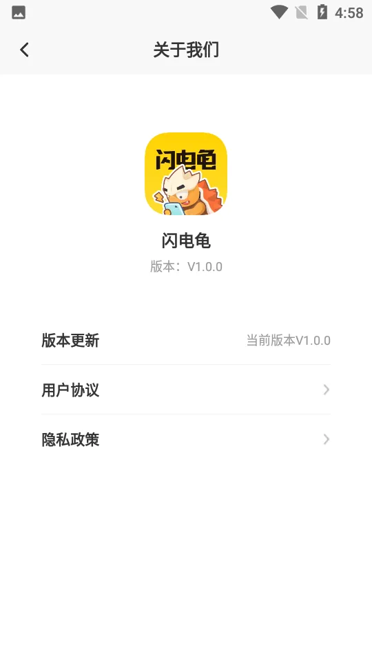 �����2025�ٷ����°汾v2.7.0 ��Ѱ�