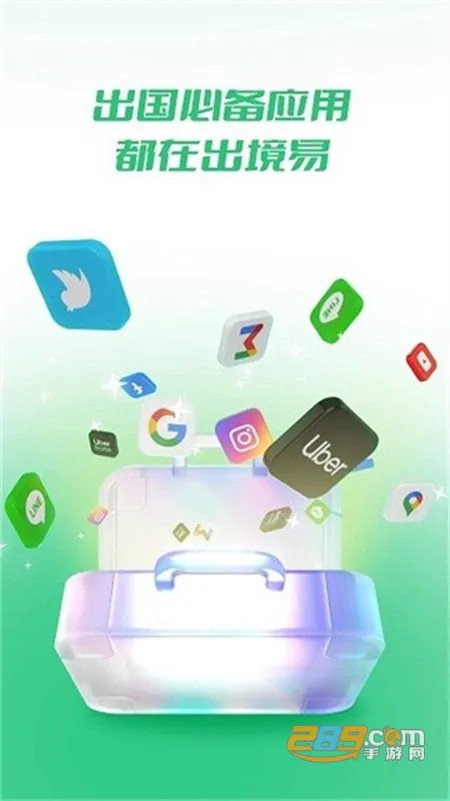 ������(����Ӧ���̵�)v1.80.80 �ֻ���