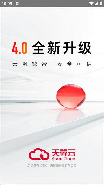 ������(�ƶ˴洢����)