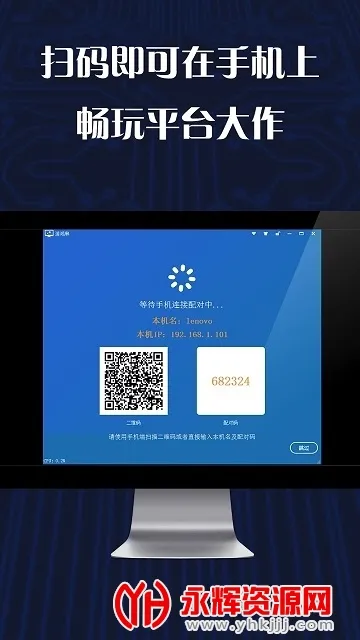 ������(�ƶ˴洢����)