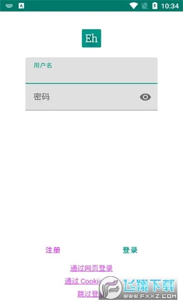 Ehviewer��ɫ��1.9.8.5(��Դ�����Ķ�)v1.0.1 �ٷ���