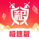 �����(��Ϸ���ƽ̨)v7.1.7.9 �ٷ���