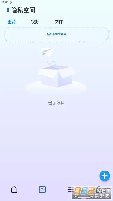 �����2025����v3.0.9 ��Ѱ�