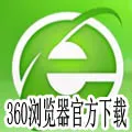 �����2025����v3.0.9 ��Ѱ�