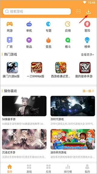 7399(�������)
