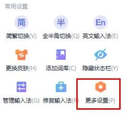 �ѹ����뷨2025���°汾