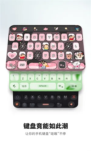 �ѹ����뷨2025���°汾v10.7 ��׿��