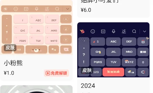 �ѹ����뷨2025���°汾