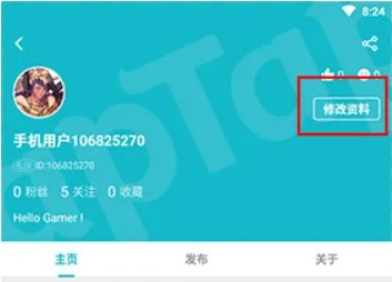 TapTap�°汾