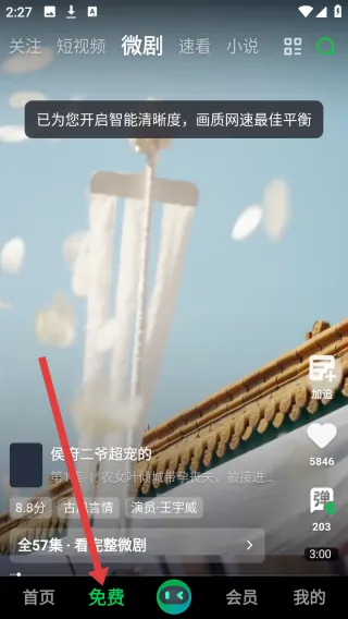 ������(��Ƶƽ̨)