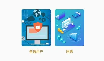 爱思助手2025安卓手机版 爱思助手2025安卓手机版