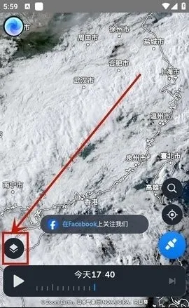 ZOOM EARTH(����Ԥ������)