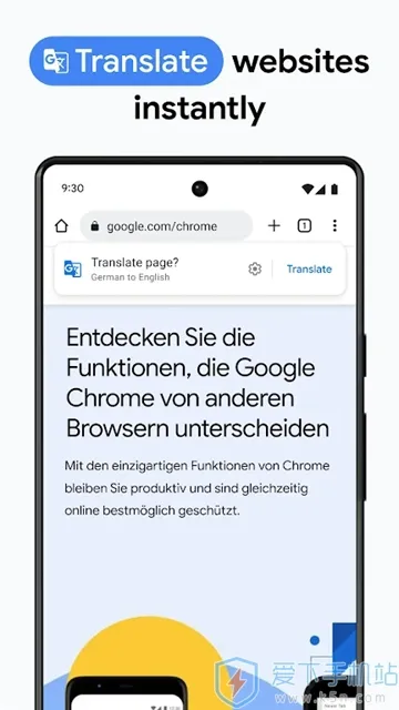 Chrome(��ҳ�������)v138.0.7204.179 �ֻ���