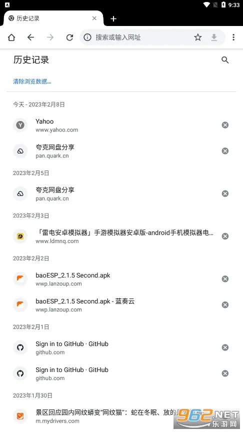 Chrome(��ҳ�������)v138.0.7204.179 �ֻ���