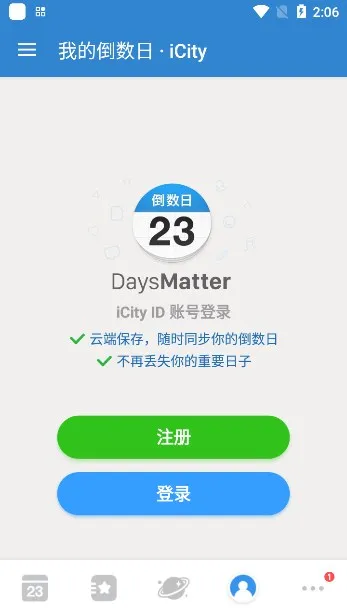 Days Matter(���ڵ���ʱ)v1.18.18 �ֻ���