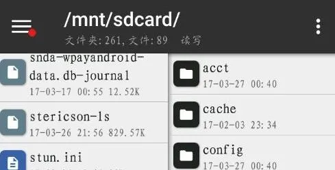 mt������(�ļ�Ӧ�ñ༭)