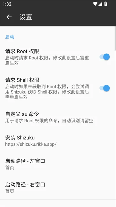 mt������(�ļ�Ӧ�ñ༭)v2.18.4 �ֻ���