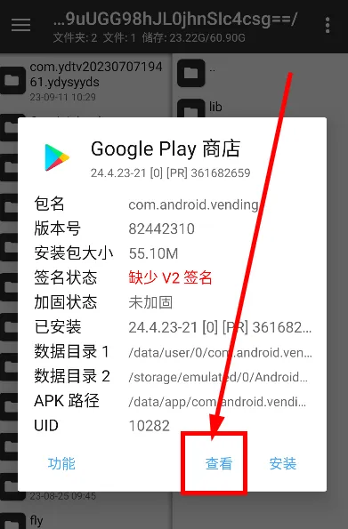mt������(�ļ�Ӧ�ñ༭)