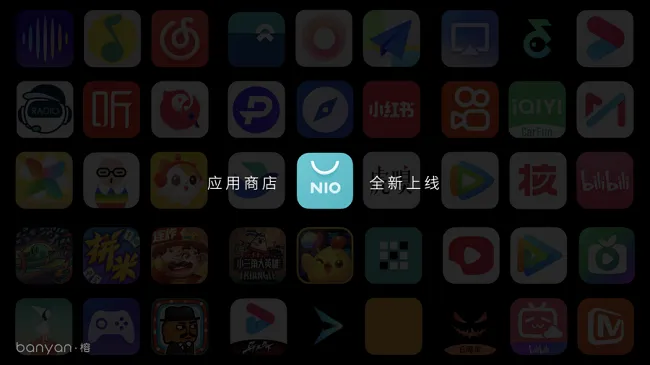App Store(Ӧ���г�)