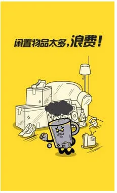 ����(���ֻ�����)v7.22.80 �ٷ���