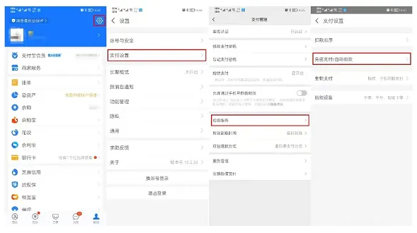 �ṷ����2025�ٷ����°汾