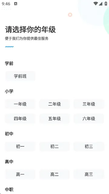��ҵ�������ֻ���