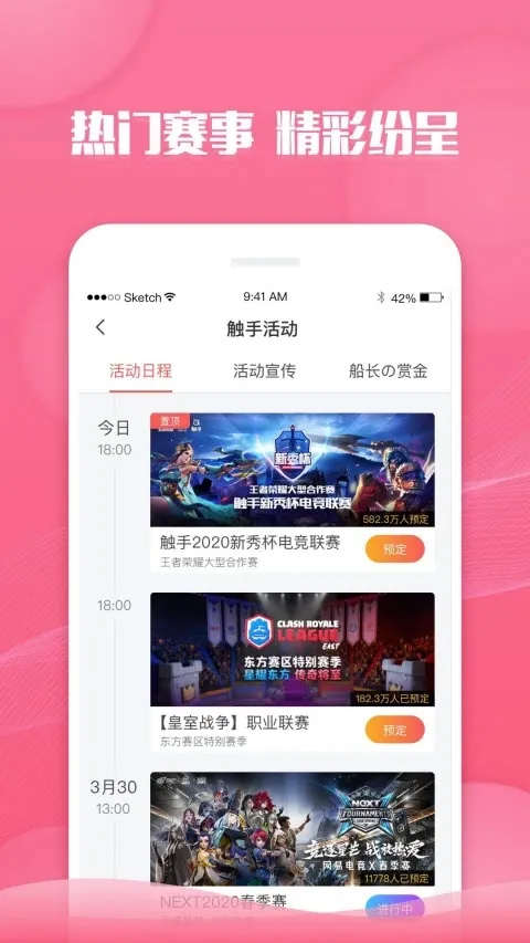 ����2025�ٷ����°汾v4.0.8.18463 �ٷ���