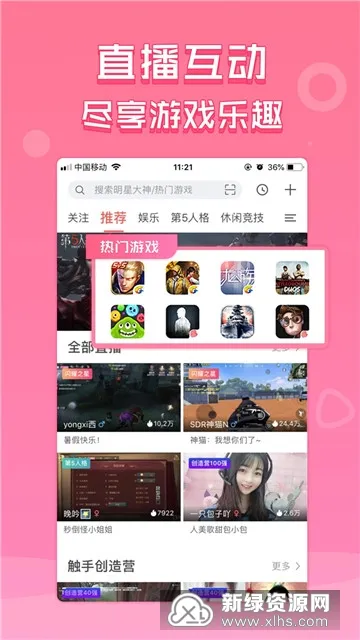 ����2025�ٷ����°汾v4.0.8.18463 �ٷ���