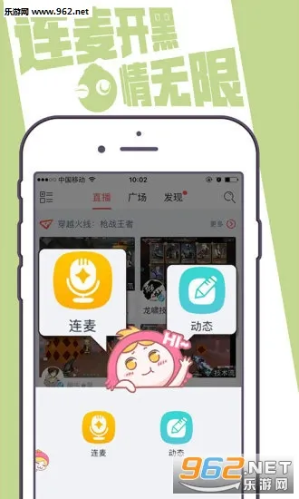 ����2025�ٷ����°汾v4.0.8.18463 �ٷ���