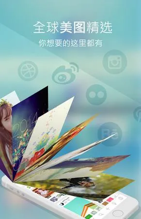 ���������ֻ���v4.6.20 ��Ѱ�