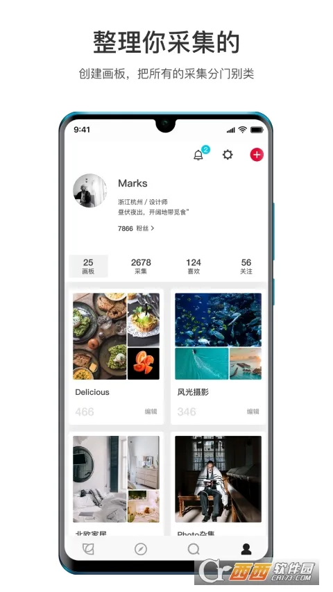 ���������ֻ���v4.6.20 ��Ѱ�