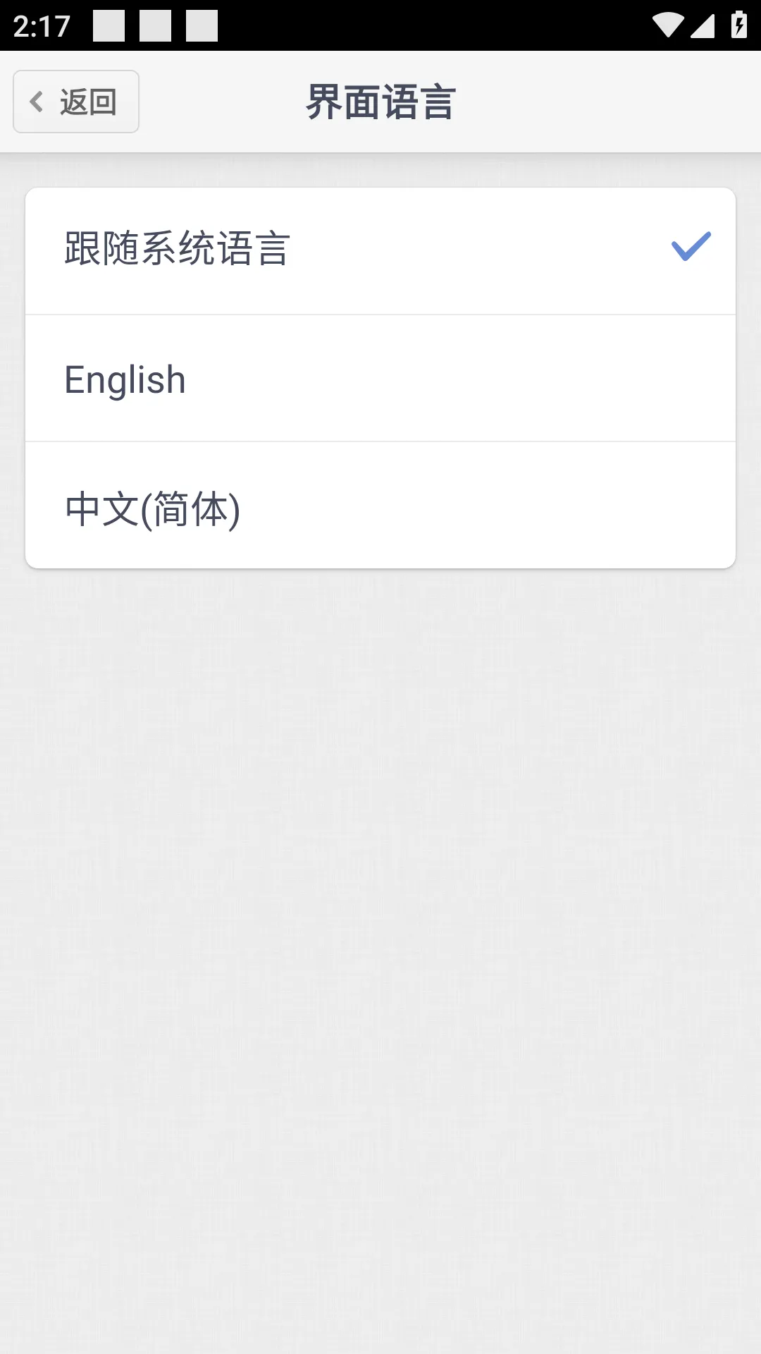 handshaker(�ļ���������)v1.2.0 �ֻ���