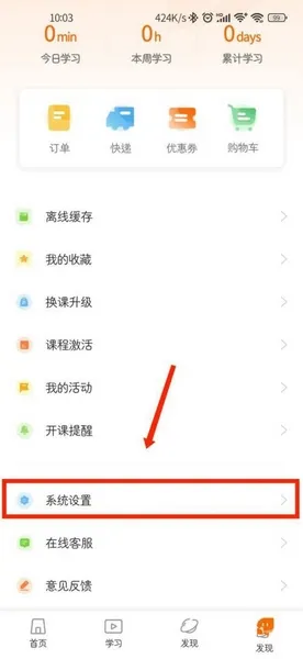 ��������2025���°汾