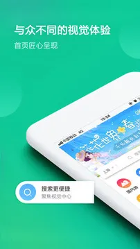 ���������°汾