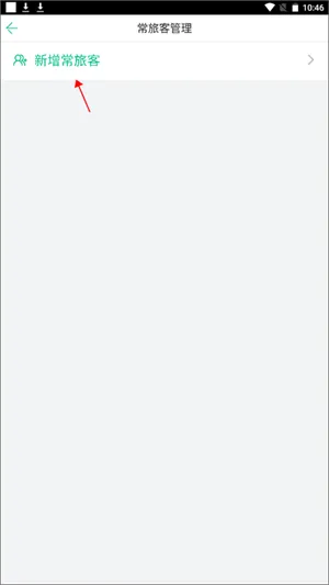 ���������°汾