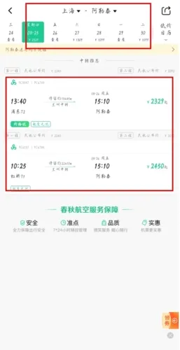���������°汾