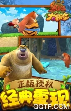 �ܳ�û��ð��(������ð��)