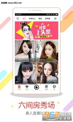 ���䷿�㳡-��Ƶֱ��2025��׿�ֻ���v9.8.4.0916 ��Ѱ�