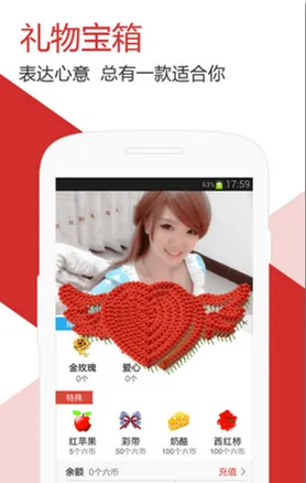 ���䷿�㳡-��Ƶֱ��2025��׿�ֻ���v9.8.4.0916 ��Ѱ�