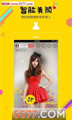 ���䷿�㳡-��Ƶֱ��2025��׿�ֻ���v9.8.4.0916 ��Ѱ�